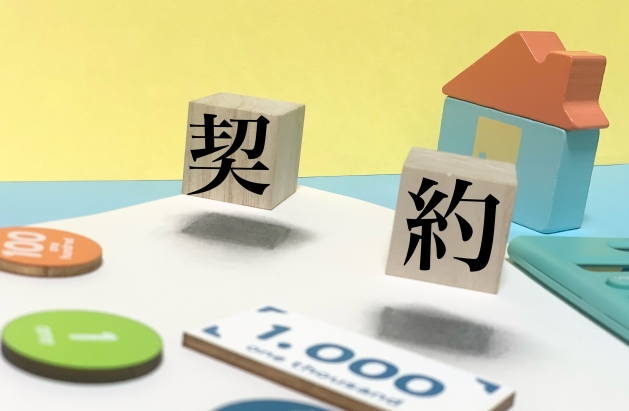 イエウールでトラブルが起こる主な要因