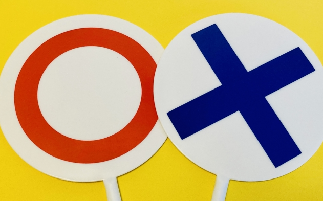 イエウールは査定キャンセルできる！退会方法を解説！