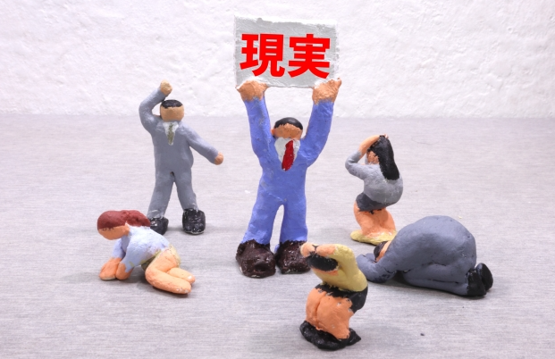 イエウーの評判は嘘か本当か？真実を徹底調査！