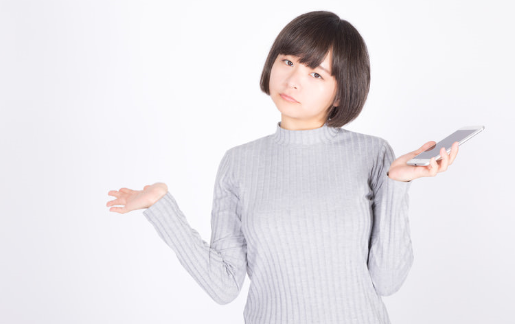 イエウールで査定ができない場合の理由