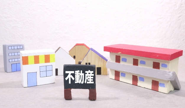 イエウールで査定ができない場合の理由