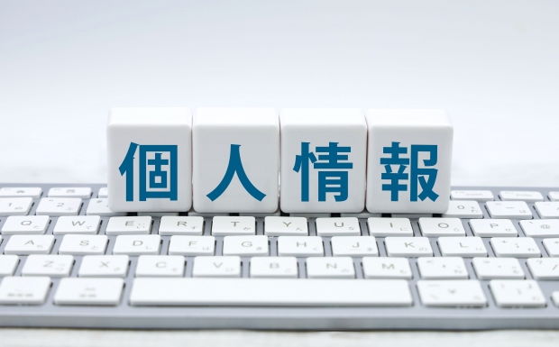 イエウールは危ない？安全な利用法を解説！