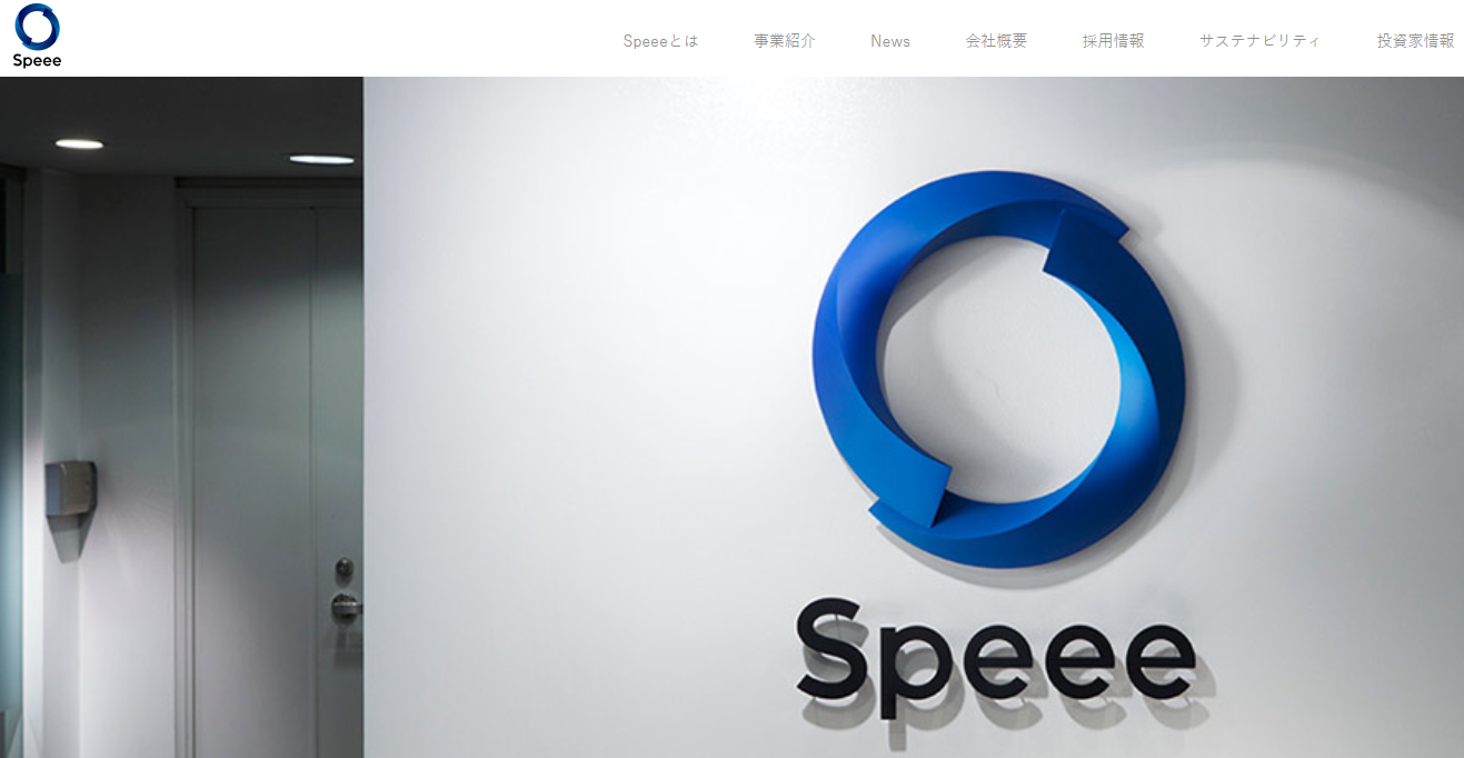 イエウールの運営会社について徹底解説！