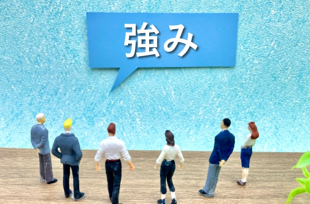 イエウールの強み(メリット)